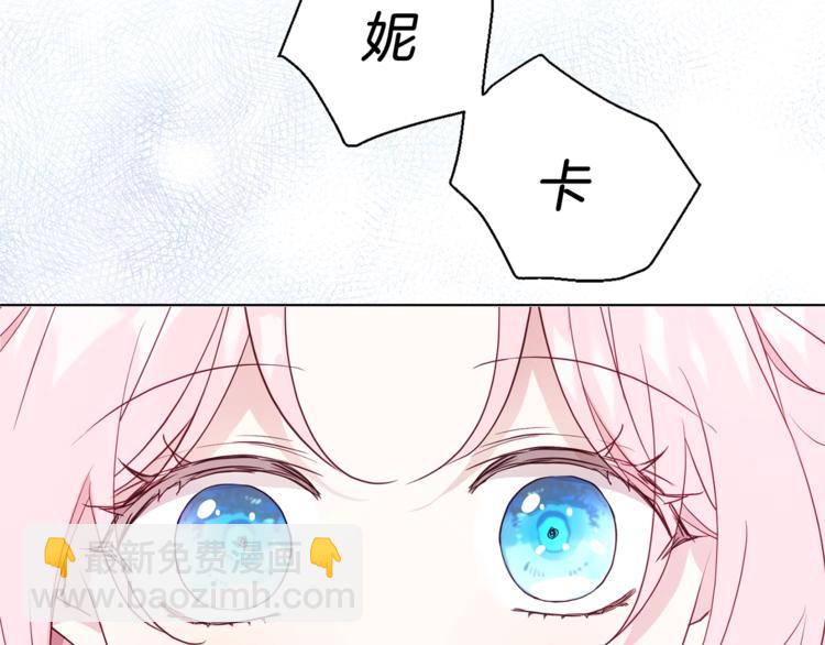 第59话 破防20