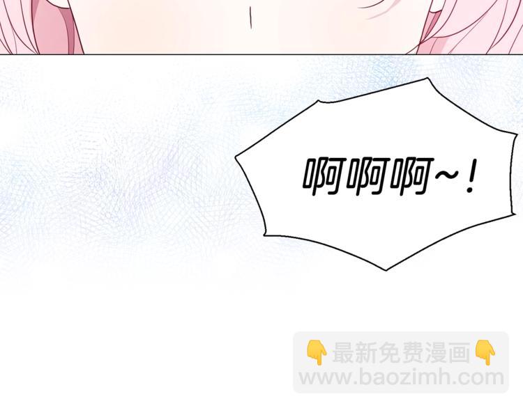 第59话 破防21