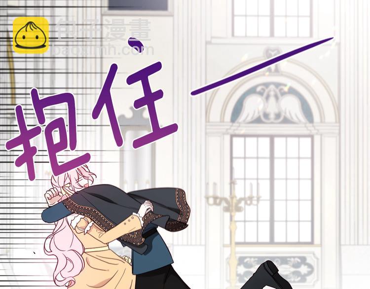 第59话 破防23