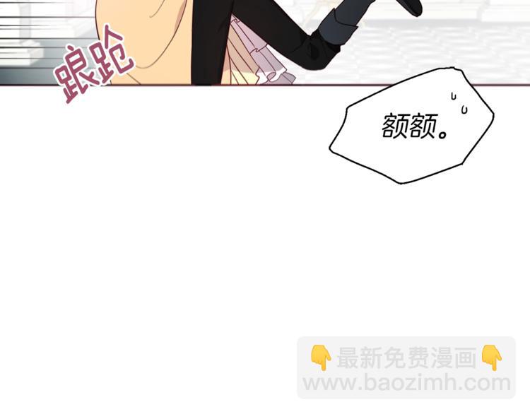 第59话 破防24