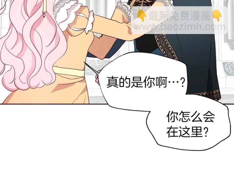 第59话 破防29