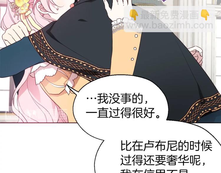 第59话 破防38