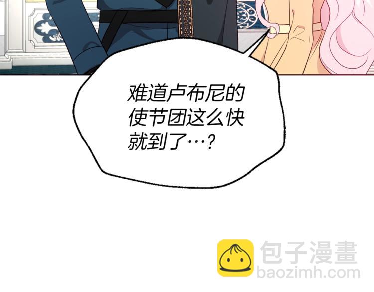 第59话 破防55