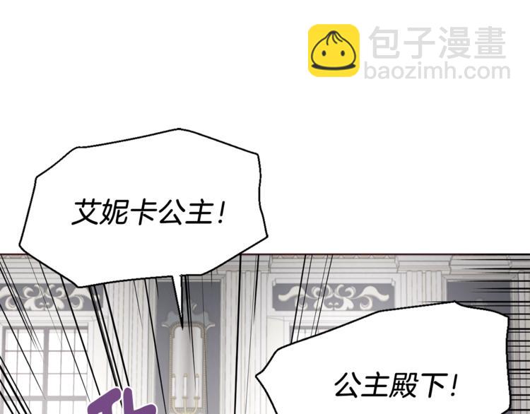 第59话 破防56
