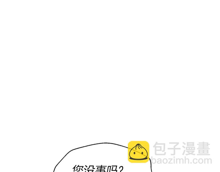 第59话 破防58