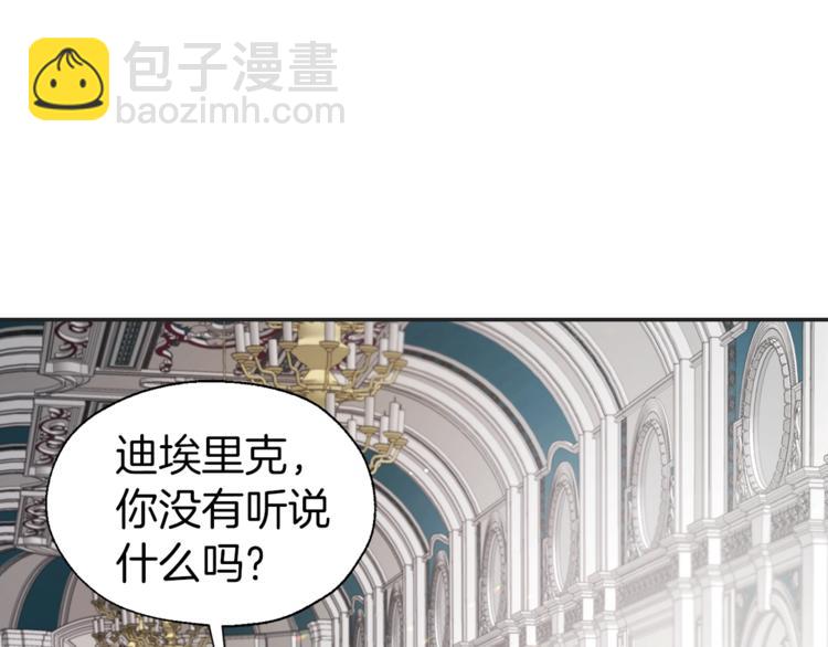 第59话 破防6