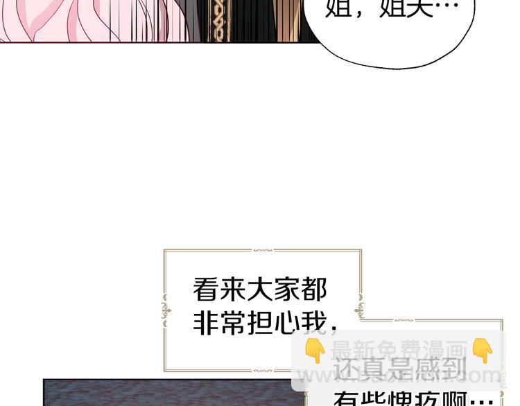 第59话 破防64