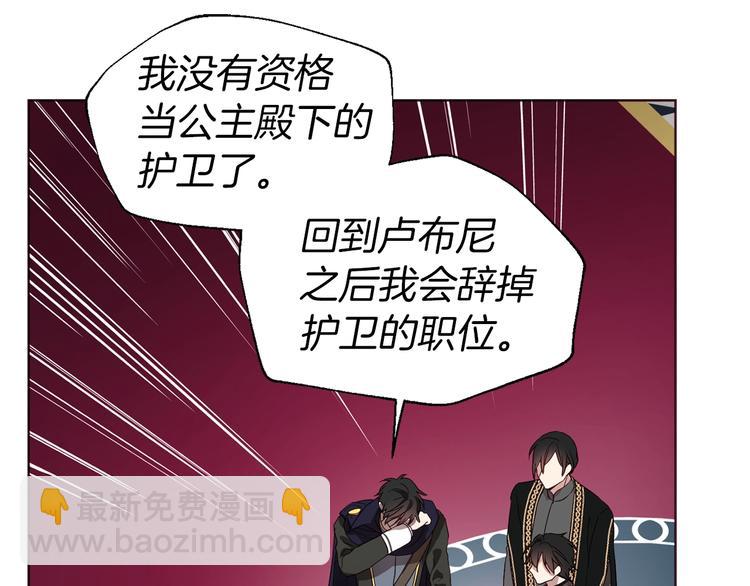 第59话 破防67