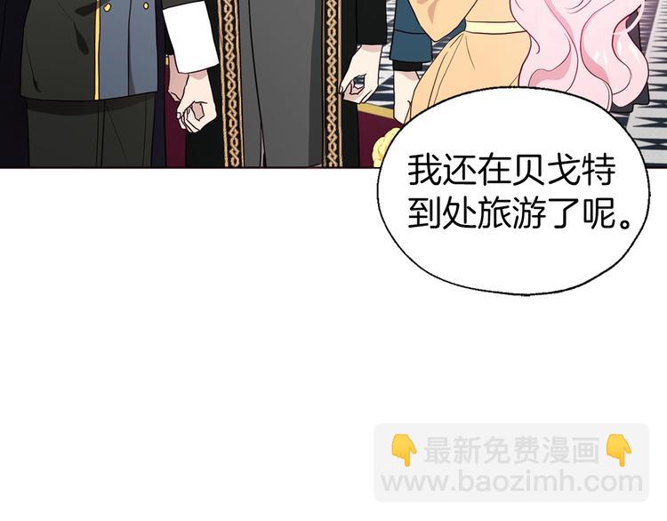 第59话 破防71