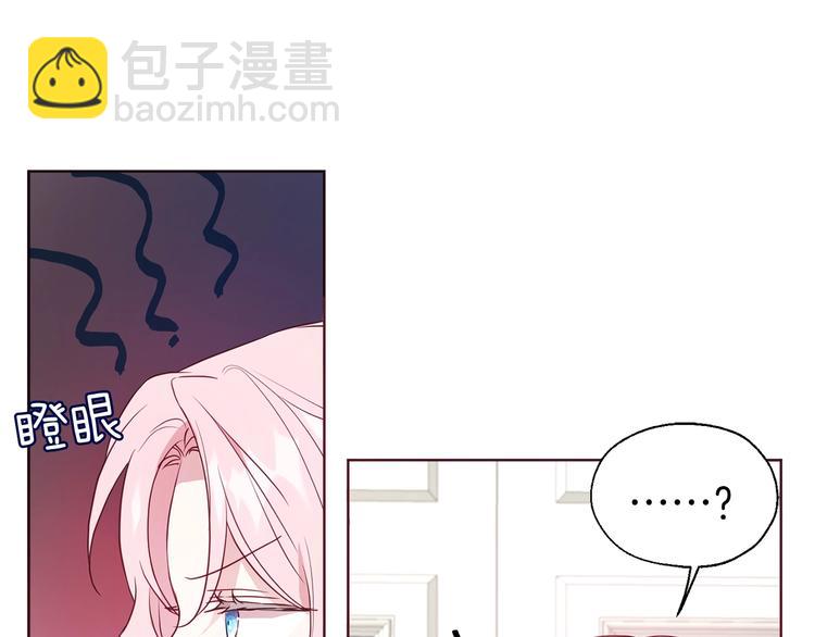 第59话 破防80