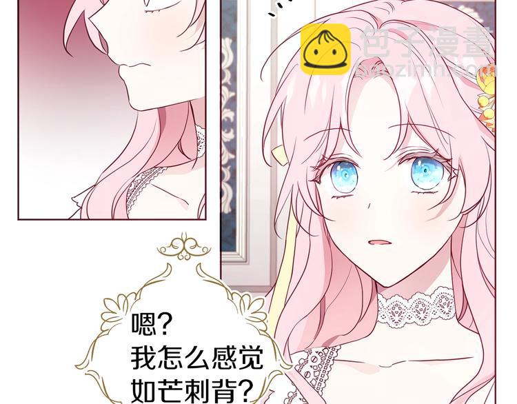 第59话 破防81