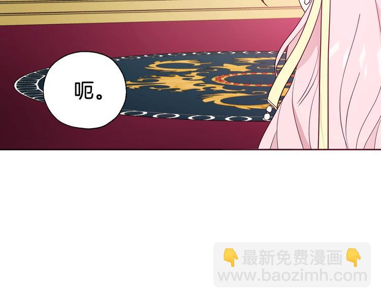 第59话 破防84