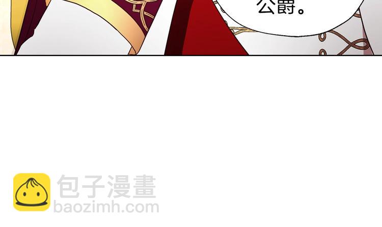 第59话 破防87
