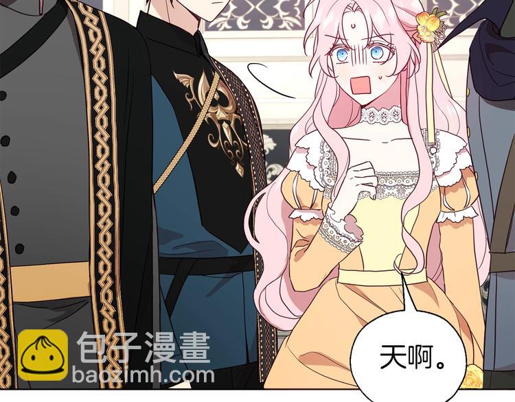 第59话 破防89