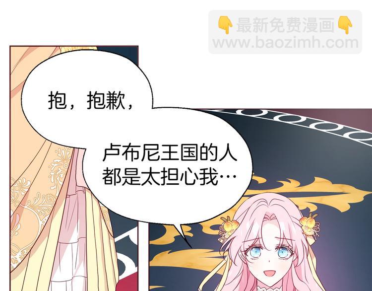 第59话 破防93