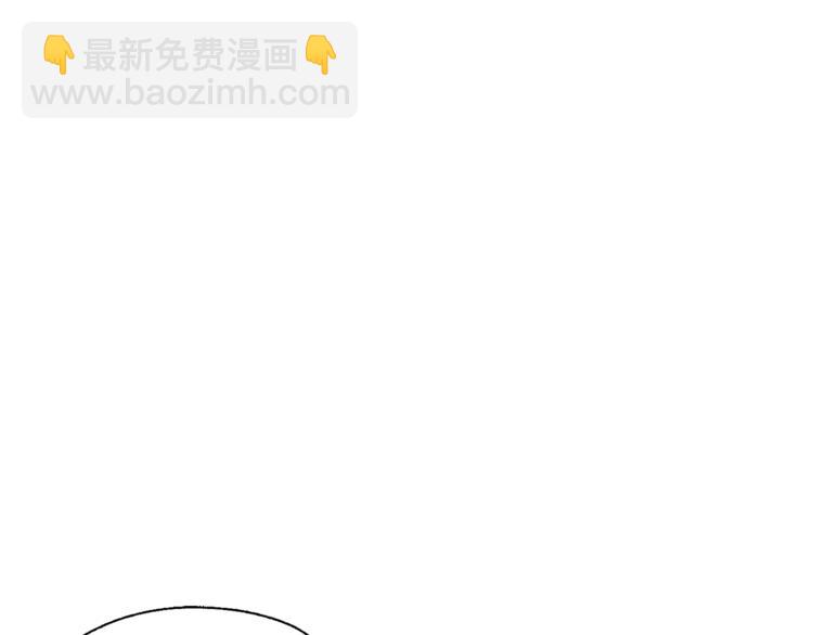 第61话 为了你11
