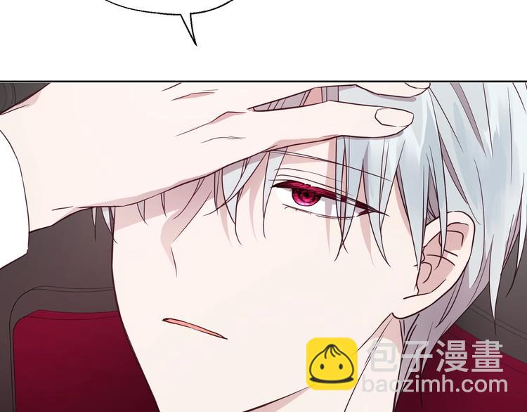 第61话 为了你140