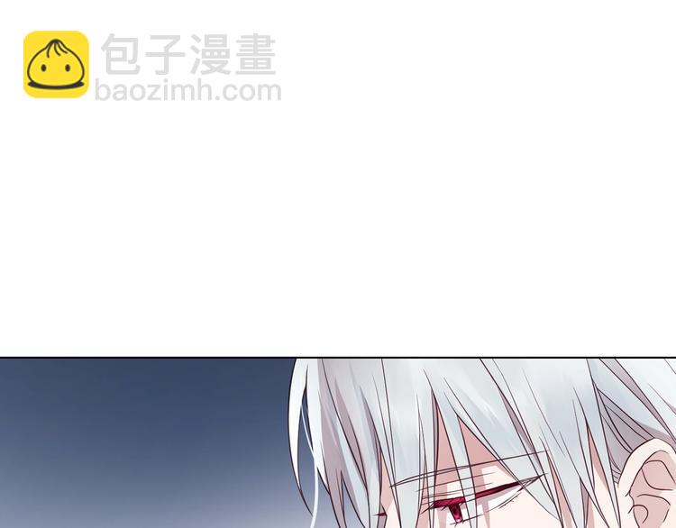 第61话 为了你158