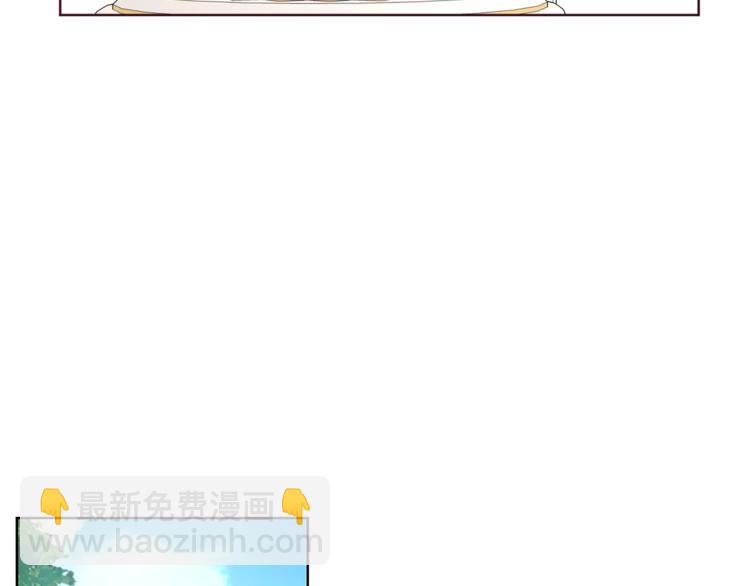 第61话 为了你21