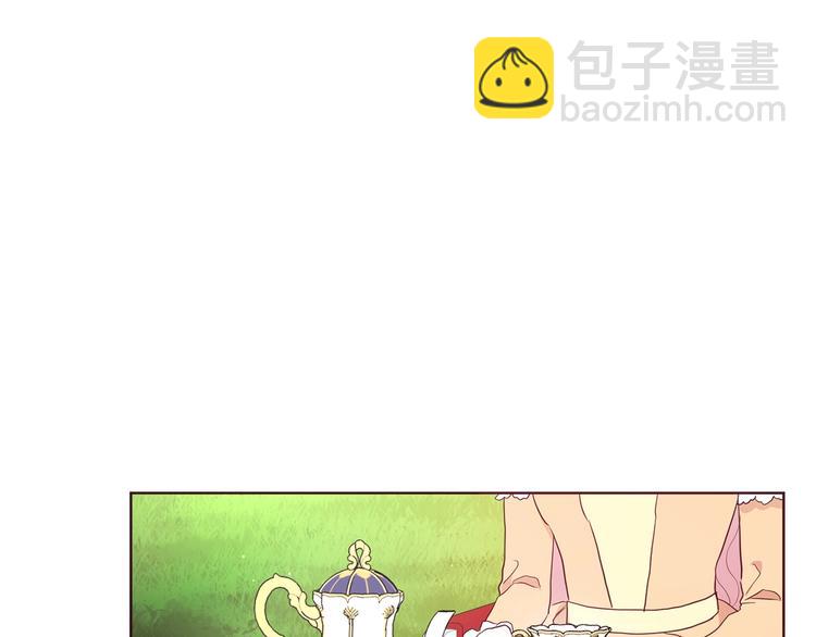 第61话 为了你39