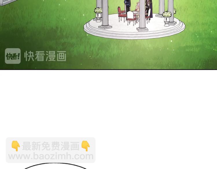 第61话 为了你6