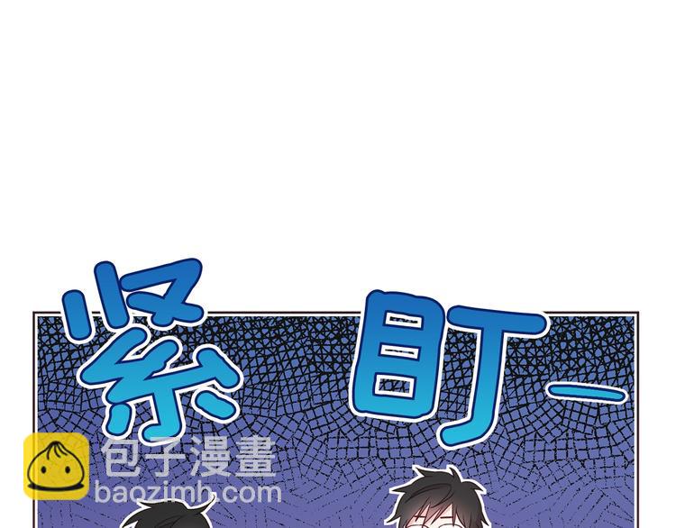 第61话 为了你62