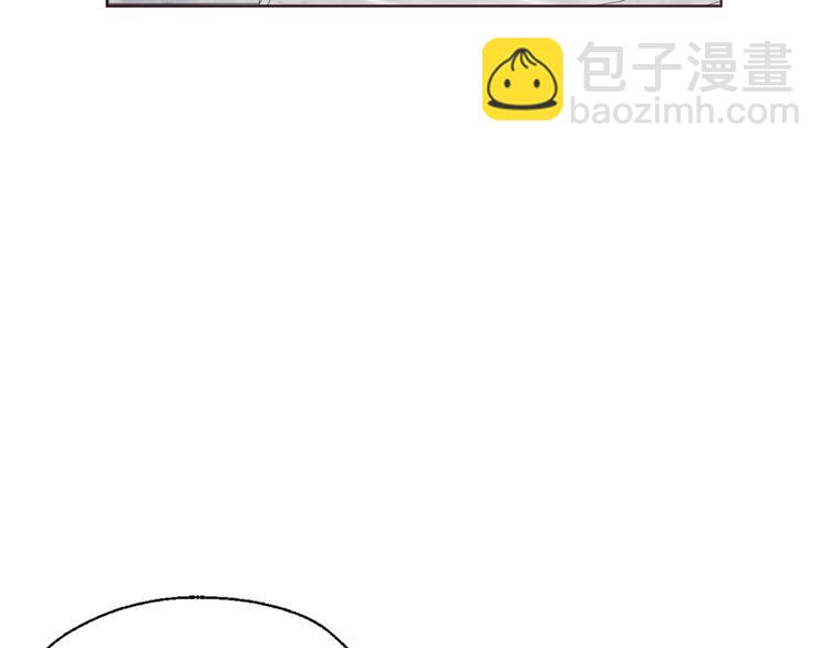 第61话 为了你66