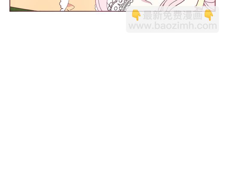第61话 为了你71