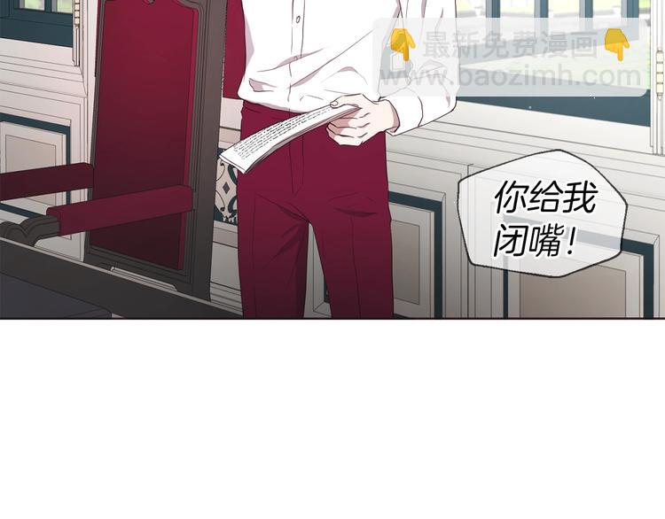 第61话 为了你79