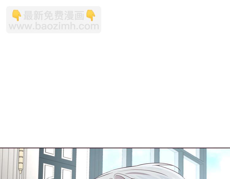 第61话 为了你80