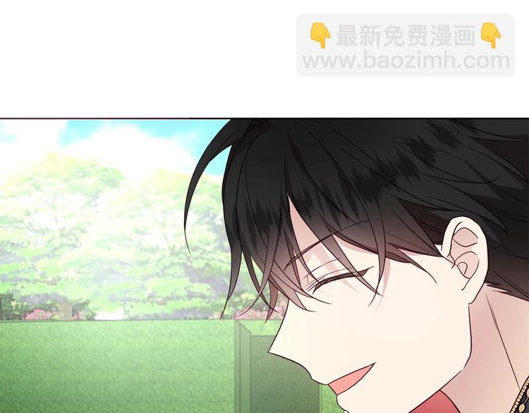 第61话 为了你94