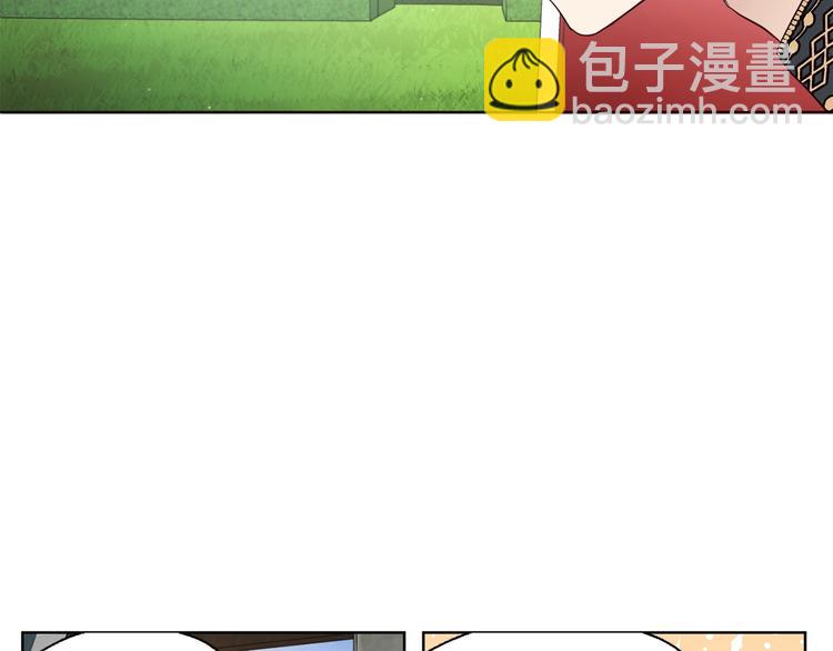 第61话 为了你95