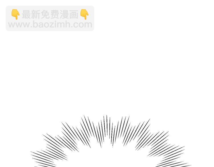 第61话 为了你98