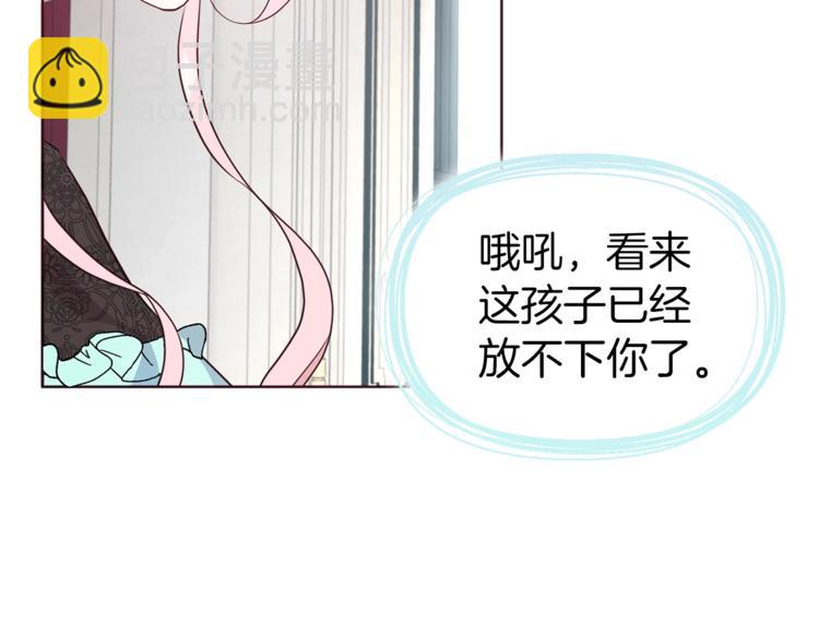 第62话 约定128