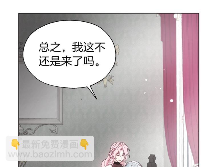 第62话 约定135