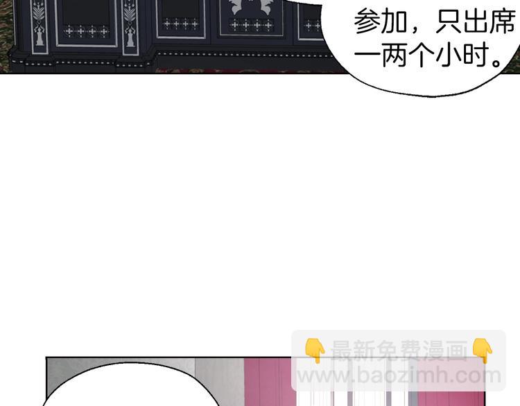 第62话 约定152