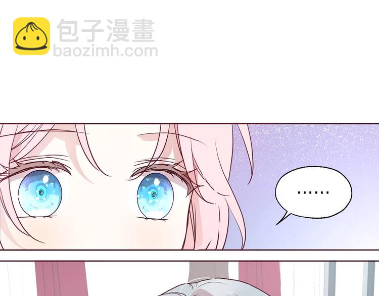 第62话 约定165