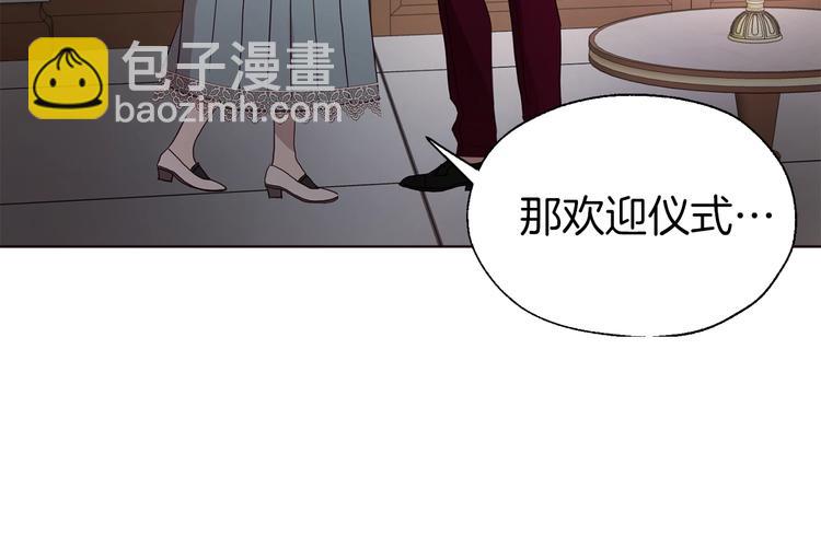 第62话 约定17