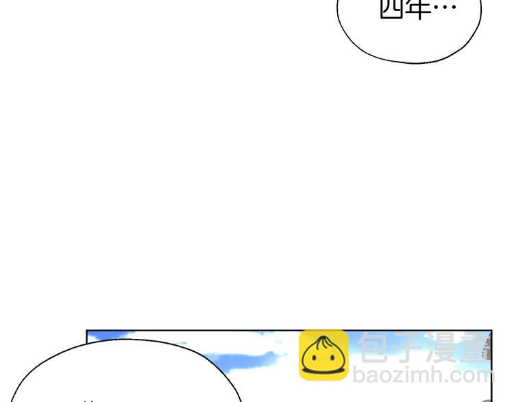 第62话 约定172