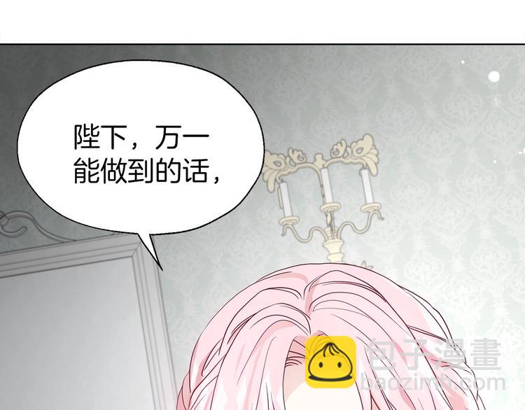 第62话 约定188
