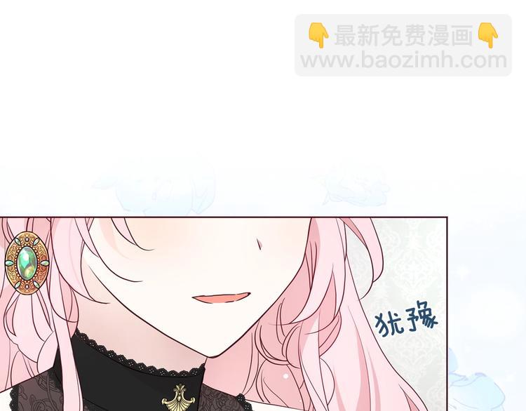 第62话 约定191