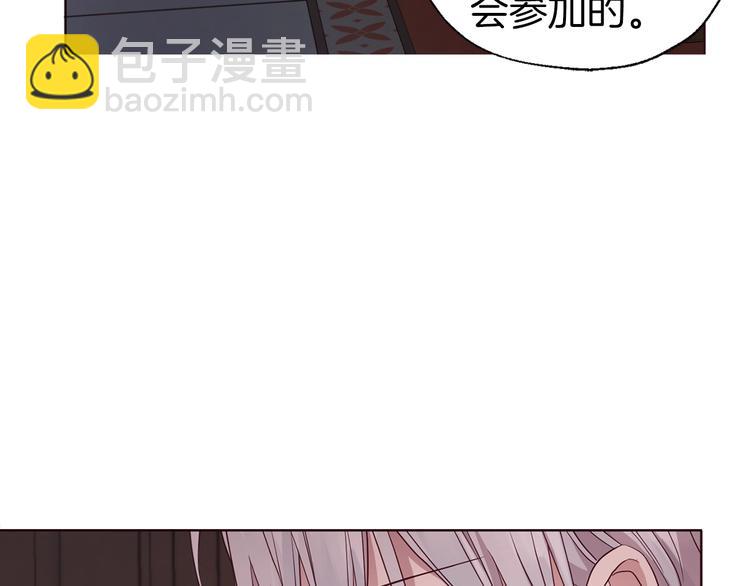 第62话 约定23