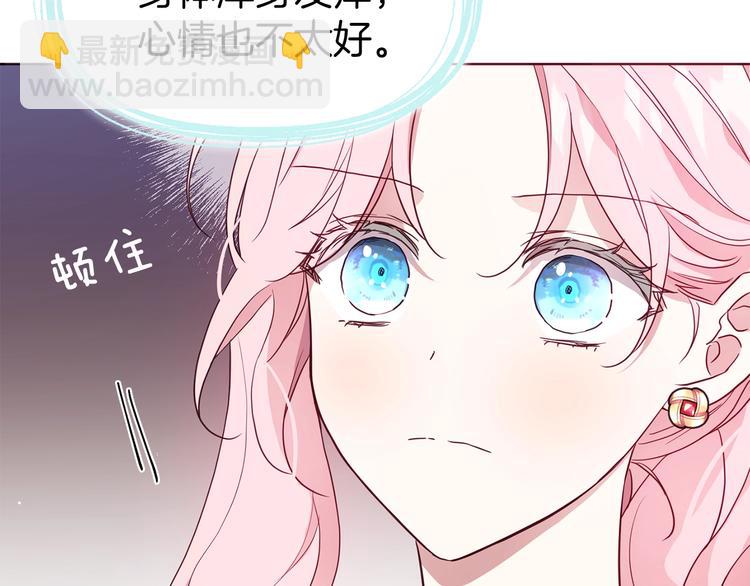 第62话 约定36