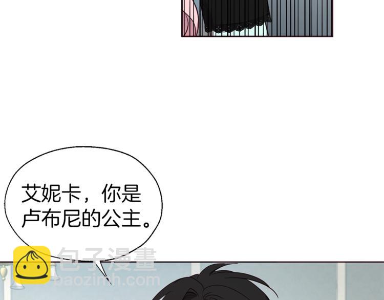 第62话 约定62
