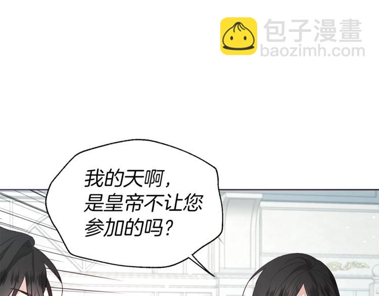 第62话 约定78
