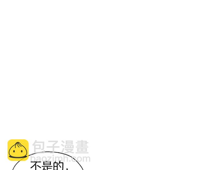 第62话 约定83