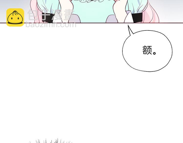 第62话 约定93