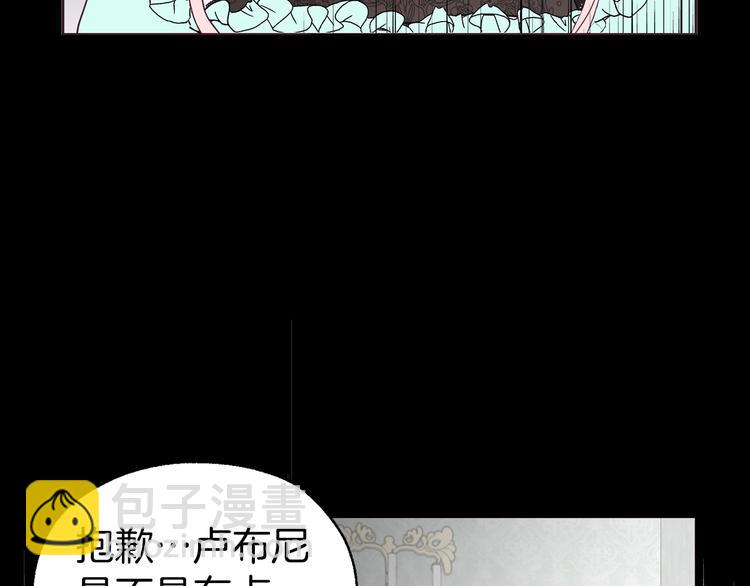第62话 约定96