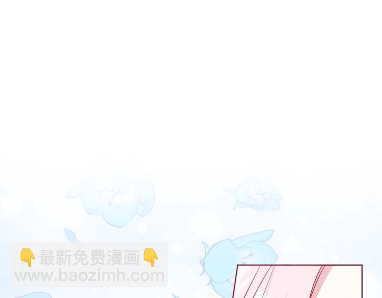 第63话 把你交给我126