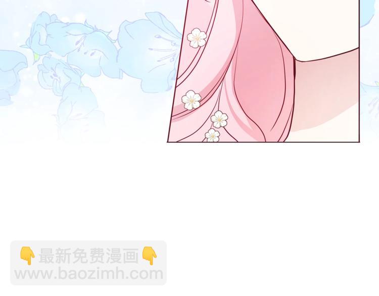 第63话 把你交给我128